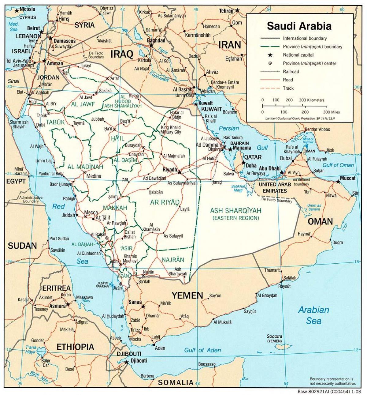 khobar KSA מפה