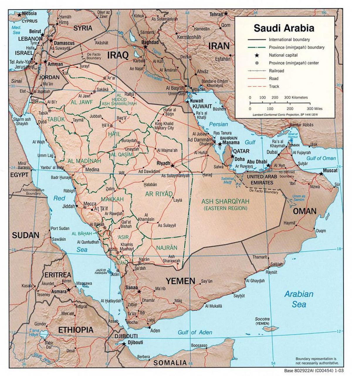 מפה של ערב הסעודית עם ערים על הכביש