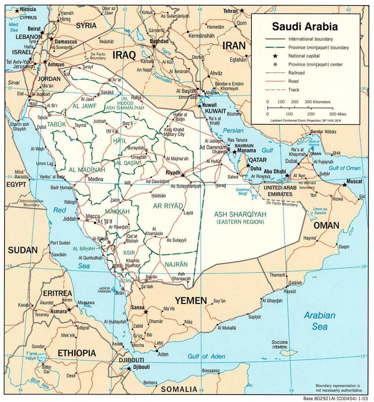 ערב הסעודית מפה מלאה